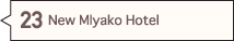 New Mlyako Hotel